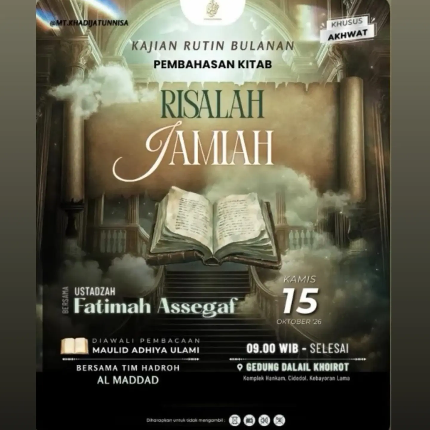 RISALAH JAMIAH