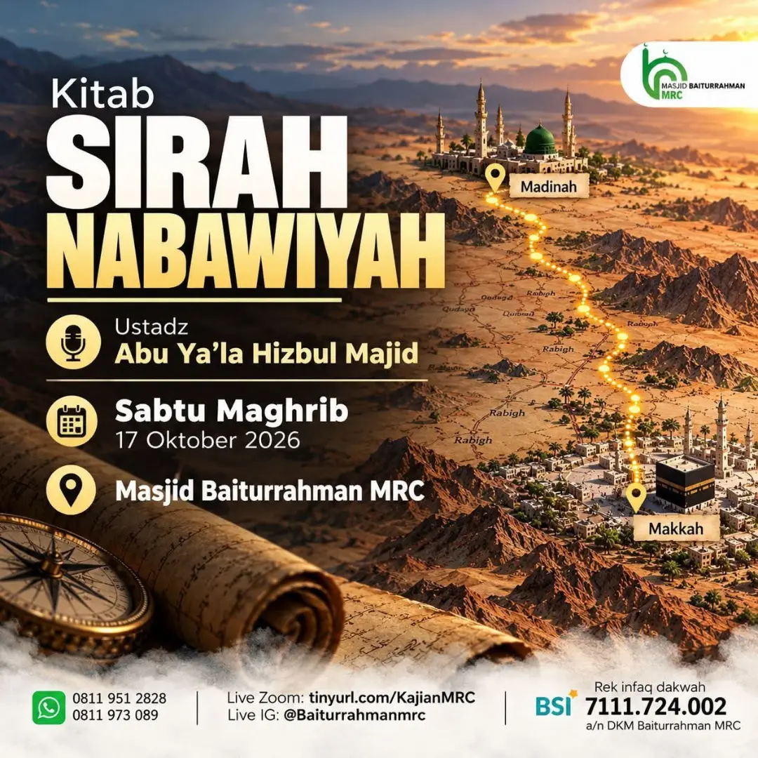 Kitab Sirah Nabawiyah